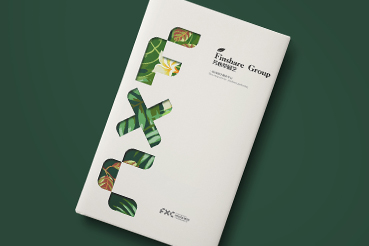 周宁县样本册设计：以系统呈现，筑牢城市产业的坚实根基